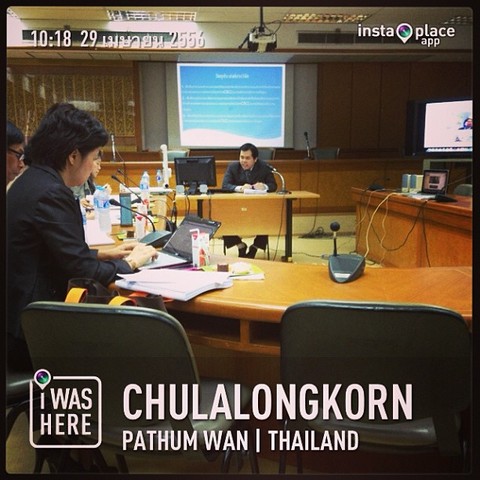 สอบจบของดร.พี่ป็อป