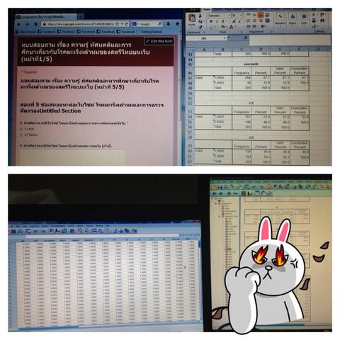 นั่งทำบทความวิชาการเพื่อนำเสนอในงานครบรอบคณะ