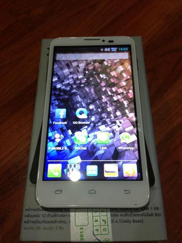 มือถือให้พ่อจากน้ำพักน้ำแรงการทำงาน