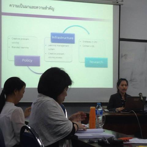 มาให้กำลังใจตูน