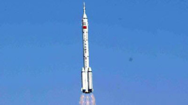 China first manned space mission