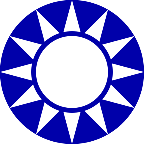 Fondation du Guomindang