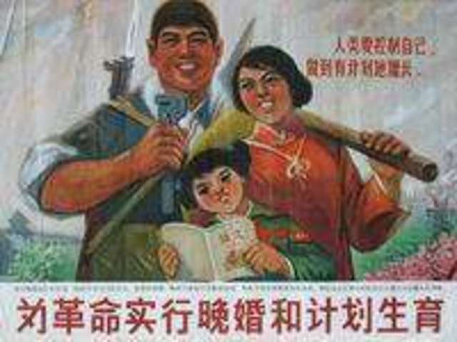 politique de l'enfant unique