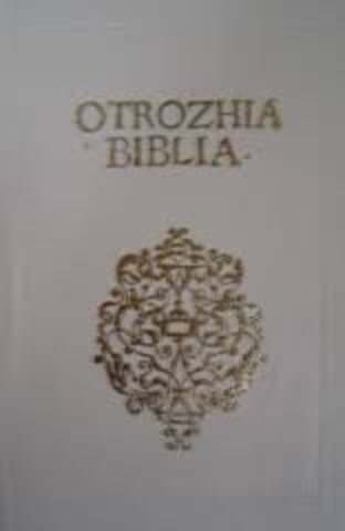 Sebastjan Krelj: Otročja biblija