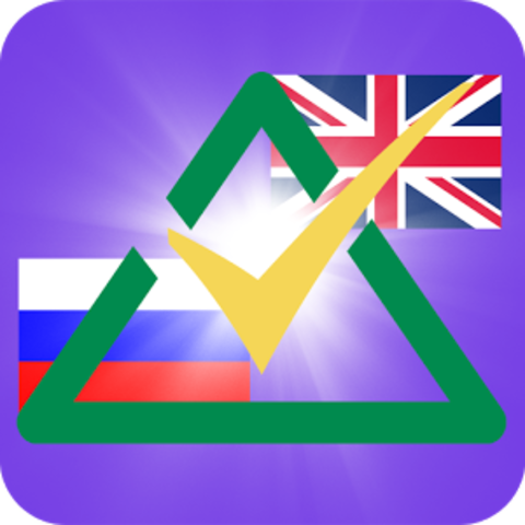 Lesson 18 - Final Test