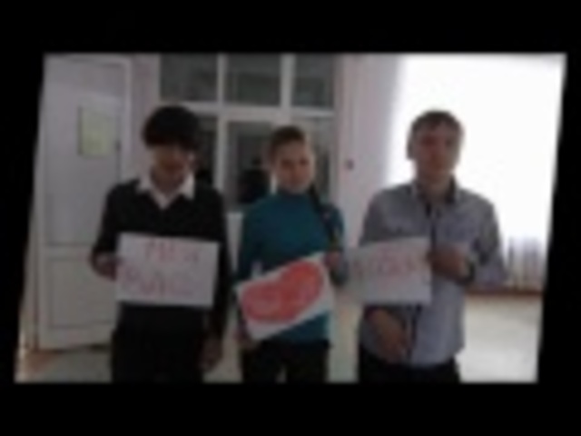 Общешкольный праздник "День матери"