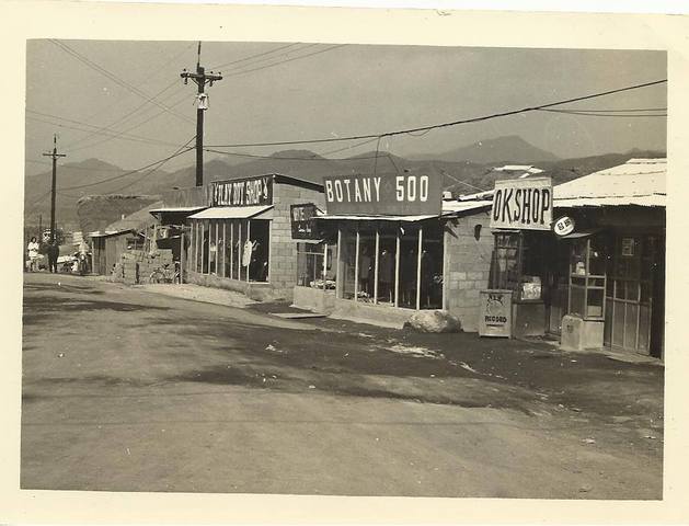 Main Street 1970