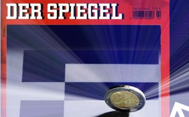 Ακης κατά Spiegel για τα υποβρύχια