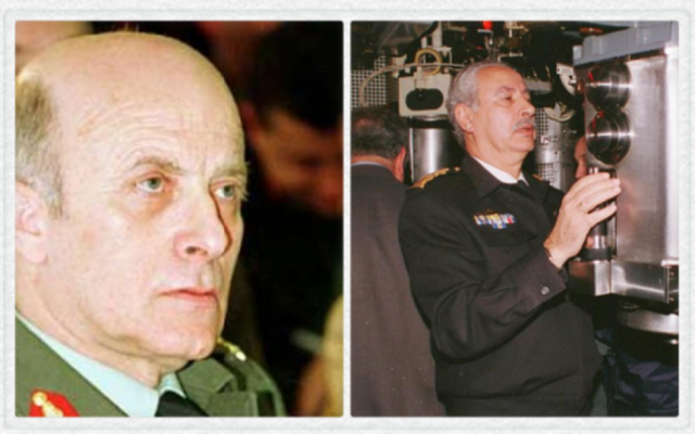 Δύο Αρχηγούς "μπλέκει" ο Ευσταθίου