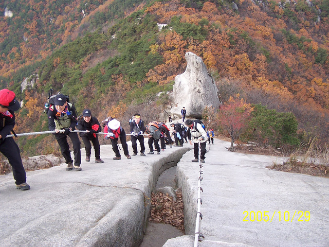 Suraksan, maybe the scariest hike in Seoul