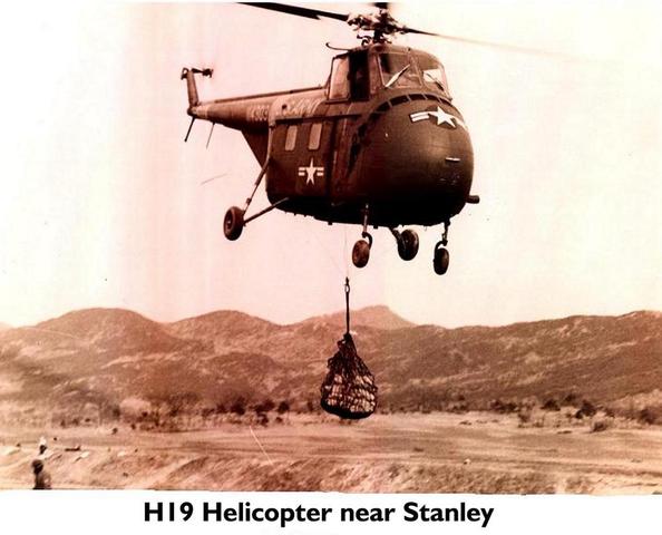 13th helicopter moved in May of 1953