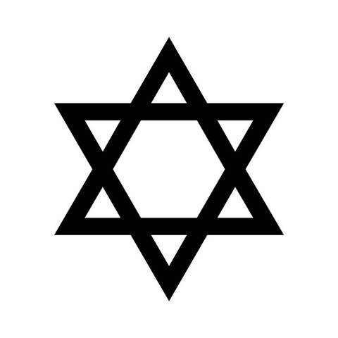 Jewish Star Requirement