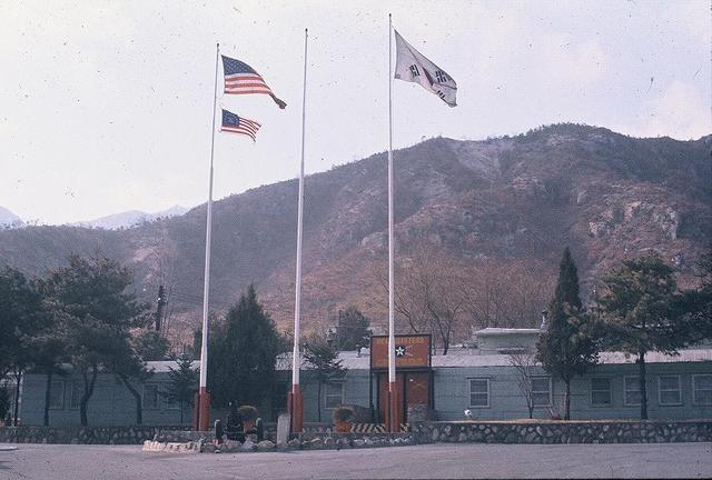 Headquarters 1975