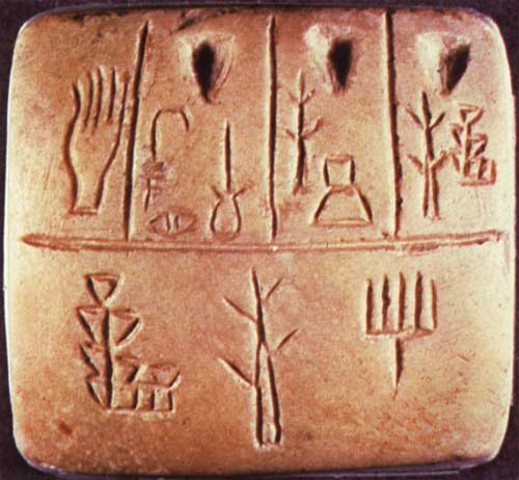 The first system of writing