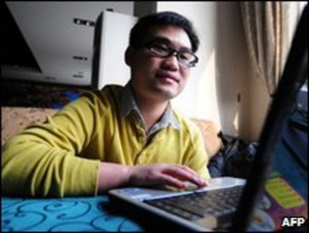 Internet Controls Tightened