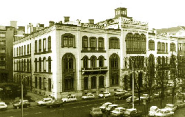 Седам разреда