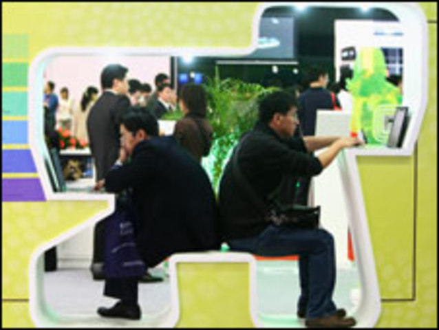 298 Million Chinese Internet Users