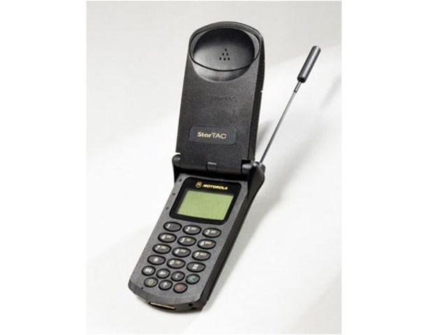 Second Cell Phone