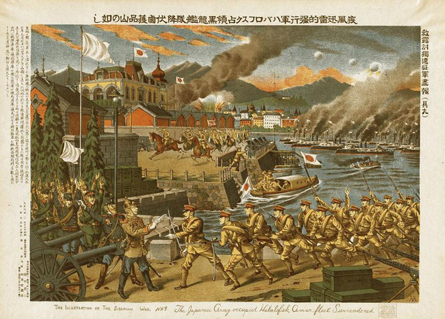 Russo-Japanese War