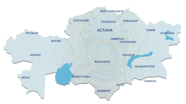 From 2000 we work all around Kazakhstan.