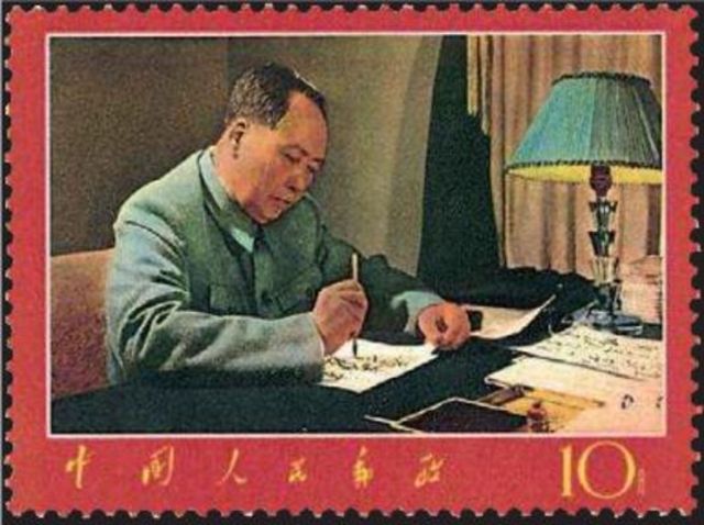 Communisme à Shanghaï