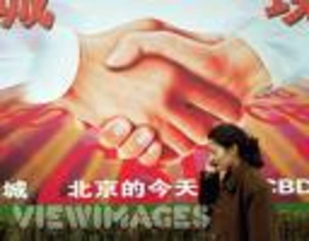 Cut charges on Internet service