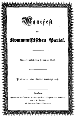 Communist Manifesto, by Karl Marx & Friedrich Engels