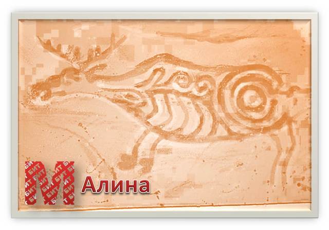 Петроглиф,  XII-VIII тысячелетие до РХ