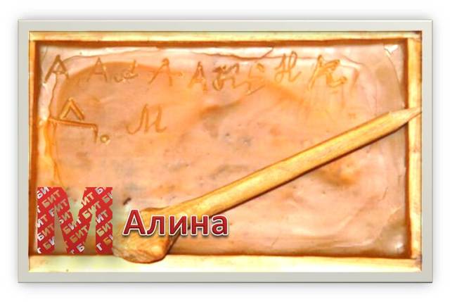 Другие носители информации