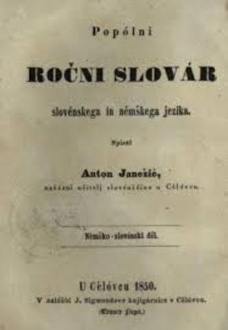 Popolni ročni slovar slovenskega in nemškega jezika