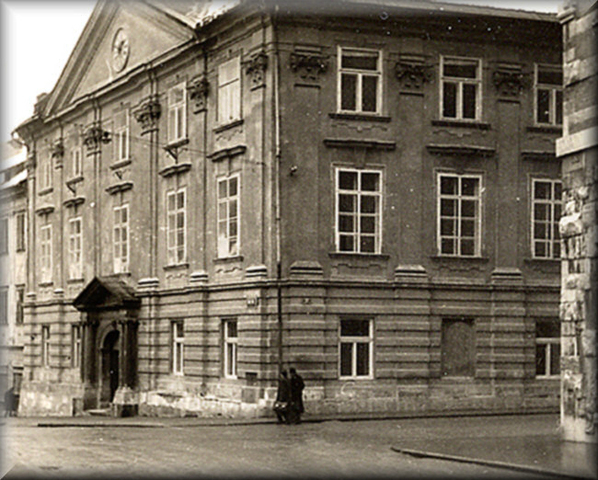 Ustanovitev  Akademije znanosti in umetnosti