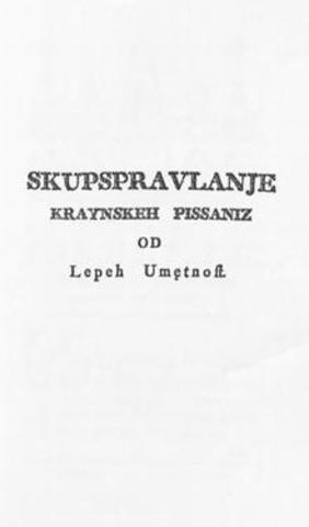 Janez Demascen Deu: Almanah Pisanice