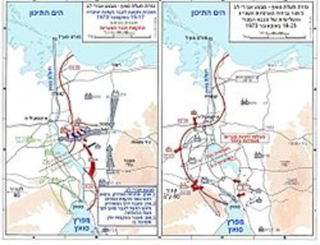 צליחת התעלה - ליל 14 אוקטובר 1973