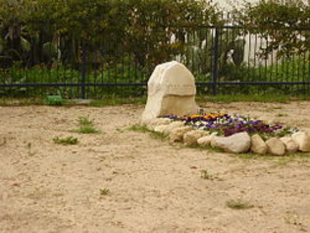 קבורים בחוות השיקמים