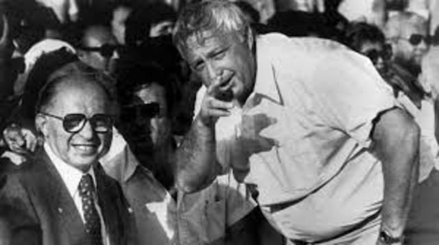 1976- שר חקלאות בממשלתו של מנחם בגין