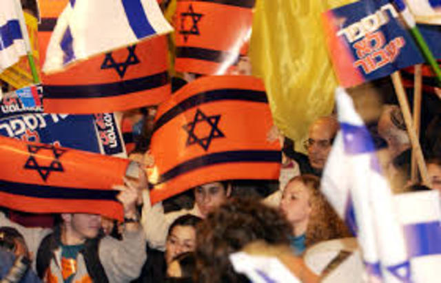 ההתנגדות לתוכנית ההתנתקות מגוש קטיף- 2005