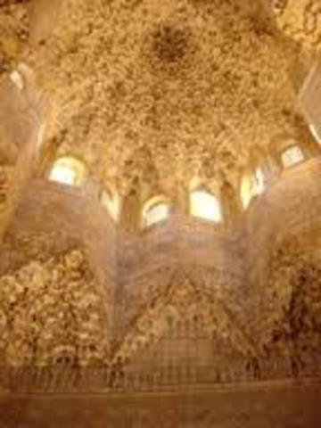 Hall of the Two Sister in the