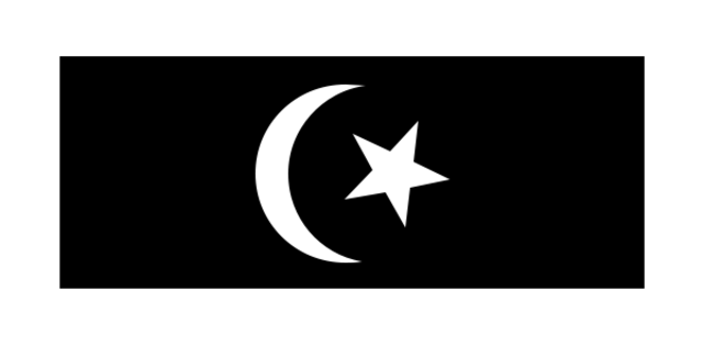 Terengganu - Control and Restriction of the Propagation of Non-Islamic Religions Entactment, 1980