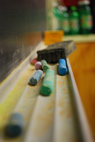 H E Foundation established