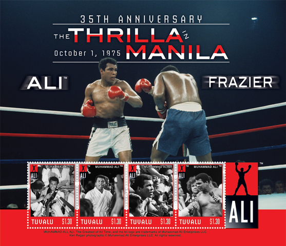 Thrilla in Manila (Ali vs Joe Fraizer)