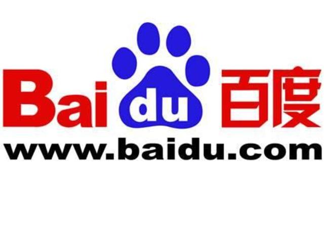 Baidu overtakes Google