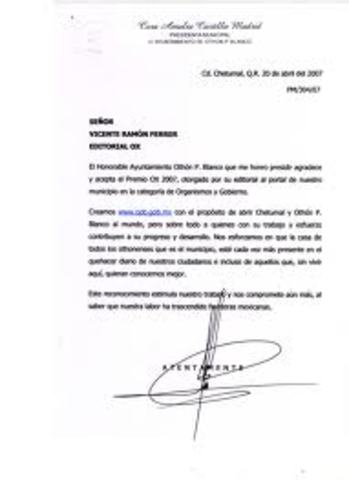 la carta compromiso