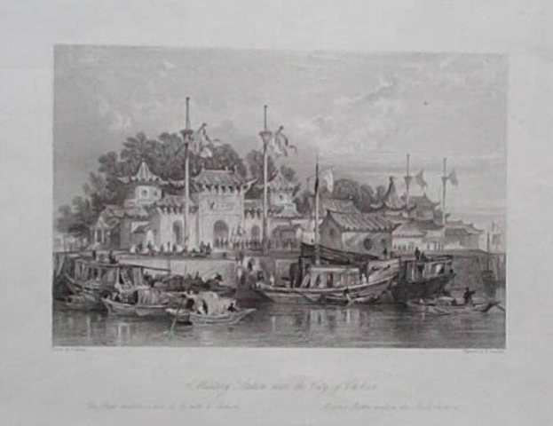 Era of Self Strengthening