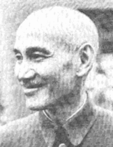 Second/Nationalist Revolution