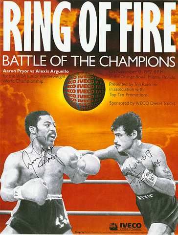 Aaron Pryor vs. Alexis Argüello