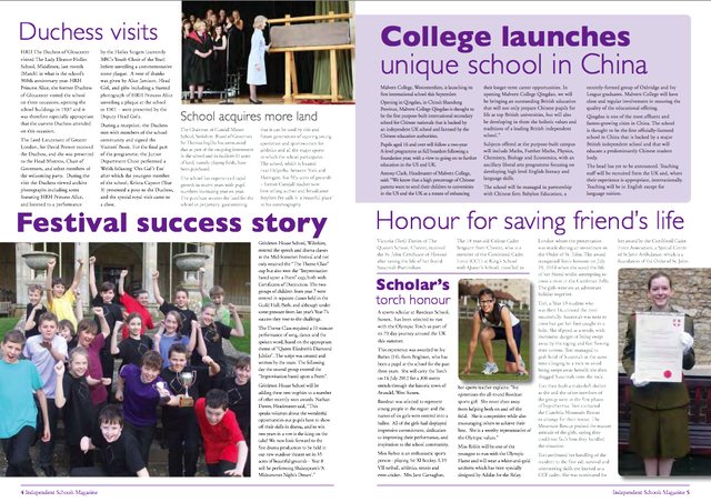 Researching My Preliminary Task