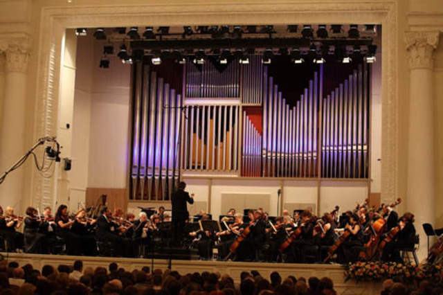 Симфонический форум