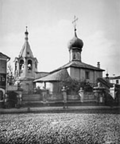 Приобретение статуса автокефалии