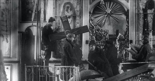 Прекращение финансирования