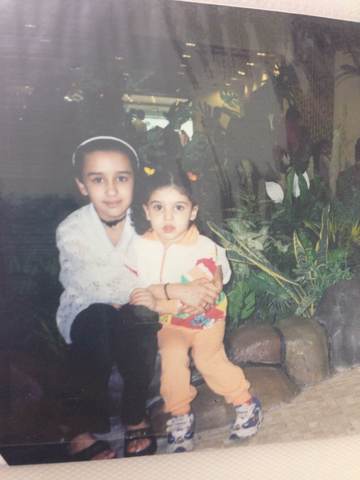 Industry Versus Inferiority